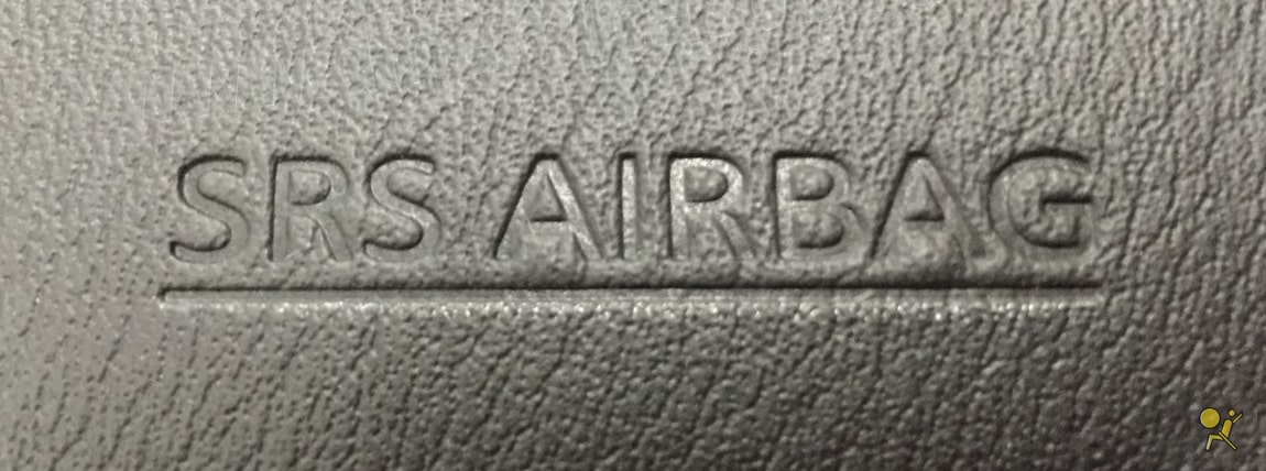 ремонт airbag в Житомире картинка